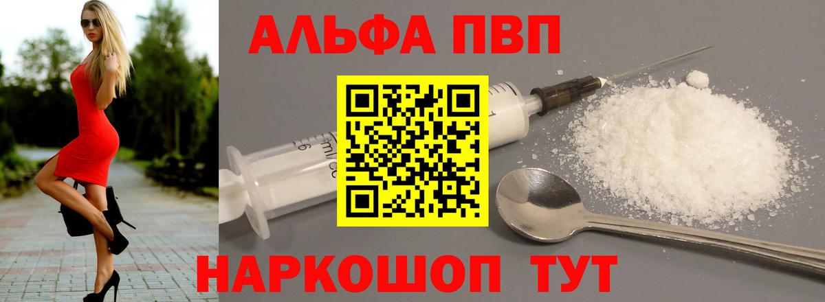 A PVP СК КРИС Москва