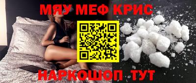 Альфа ПВП Гагарин