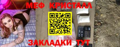 амф Тара