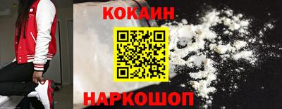 jwh Гай