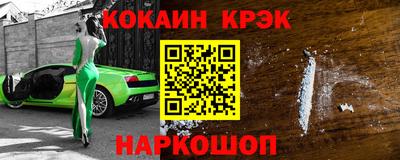 Альфа ПВП Гагарин