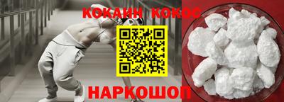Альфа ПВП Татарск