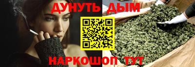 jwh Гай