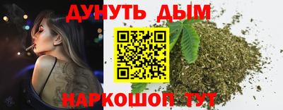 мескалин Тверь