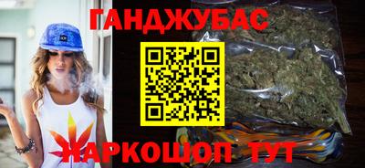 jwh Гай