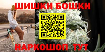 Альфа ПВП Гагарин