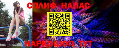 jwh Гай
