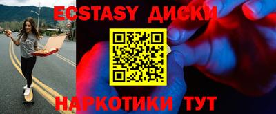 Альфа ПВП Гагарин