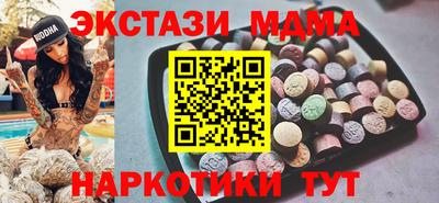 Альфа ПВП Гагарин