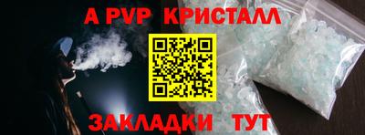 хмурый Гатчина