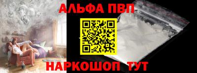 jwh Гай