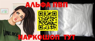 jwh Гай