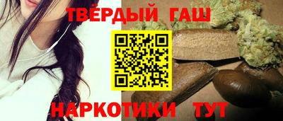 jwh Гай